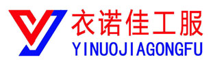 蘇州市訊煜電子有限公司